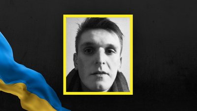 Назарій Буцик Назарій Буцик