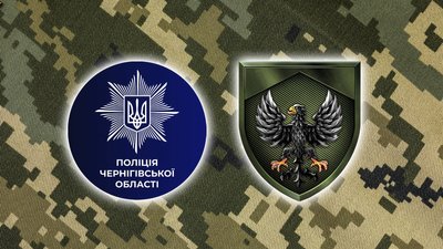 Бусифікація, мобілізація, скарги: як поліцейські Чернігівщини допомагають ТЦК та СП