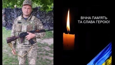 Загиблі герої Вінниччини Загиблі герої Вінниччини