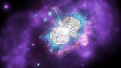NASA показало фото космічних об'єктів, отриманих із різних телескопів NASA показало фото космічних об'єктів, отриманих із різних телескопів