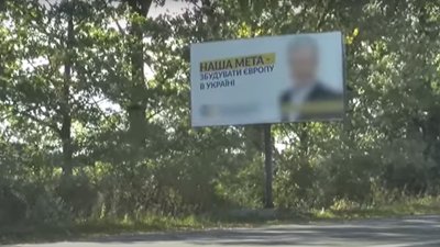 Мільйони на передвиборчу рекламу на Прикарпатті. На що політсили витратили гроші