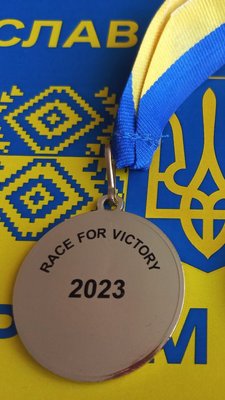 "Біг за перемогу" – на Житомирщині понад 200 людей взяли участь у спортивно-патріотичному забігу "Біг за перемогу" – на Житомирщині понад 200 людей взяли участь у спортивно-патріотичному забігу