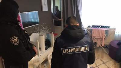 Більше сотні ошуканих: трьох лучан затримали за продаж неіснуючого одягу