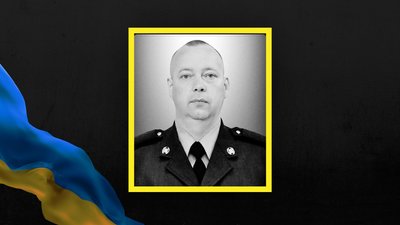Олег Улянчук Олег Улянчук