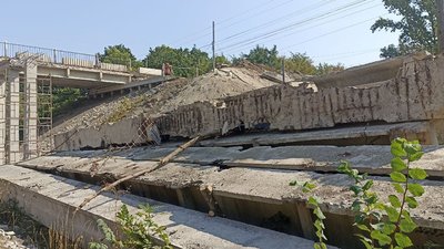 Ремонт моста Ремонт моста