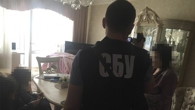 Хотіли відновити «структури СРСР». СБУ заявляє, що зупинила спробу псевдовиборів на Дніпропетровщині Хотіли відновити «структури СРСР». СБУ заявляє, що зупинила спробу псевдовиборів на Дніпропетровщині
