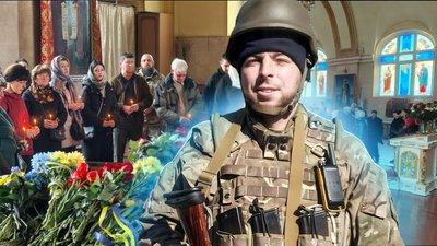 У Миколаєві попрощалися з бійцем ТрО Олександром Усенком