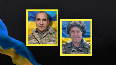 Прощання 10 серпня 2026 року — Сергій Пильщик та Дмитро Калита – Кіровоградщина