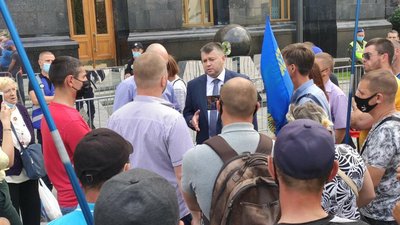 Гірники з Кіровоградщини пікетують Офіс Президента у Києві