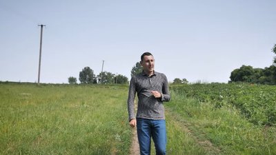 Історик Олександр Стасюк Історик Олександр Стасюк