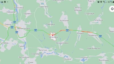 На Черкащині через ДТП на трасі перекрили рух вантажного транспорту На Черкащині через ДТП на трасі перекрили рух вантажного транспорту