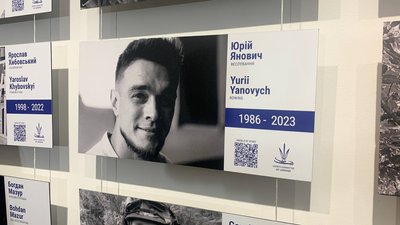 Фотовиставка "Янголи спорту" Фотовиставка "Янголи спорту"