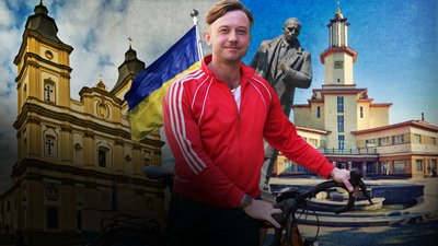 Штефан Рідл, Франківськ