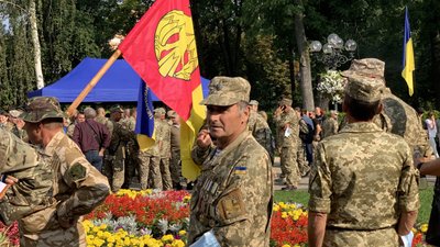 Марш незалежності-2020 Марш незалежності-2020