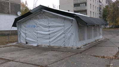 Пункт обігріву, Святорігрськ, Донеччина Пункт обігріву, Святорігрськ, Донеччина