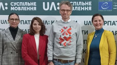 "Івано-Франківськ — на 110% європейське місто" — посол Швеції в Україні "Івано-Франківськ — на 110% європейське місто" — посол Швеції в Україні