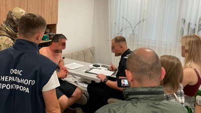Вручення підозри
