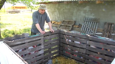 Ветеран АТО Андрій Драч створив мініферму у селі Макарівка, що під Кривим Рогом