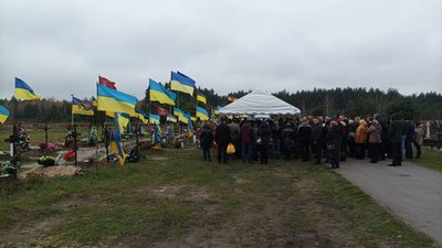 У Полтаві попрощалися із загиблим на війні Сергієм Байраком У Полтаві попрощалися із загиблим на війні Сергієм Байраком