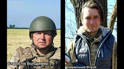 Вони захищали Україну: Черкаський район втратив на війні сімох воїнів Вони захищали Україну: Черкаський район втратив на війні сімох воїнів