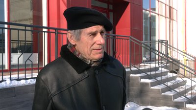 Річниця Ланцюга єднання