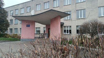 Гімназія №4 в Шептицькому