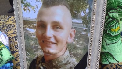 У Кропивницькому попрощалися з бійцями, які загинули на Луганщині У Кропивницькому попрощалися з бійцями, які загинули на Луганщині