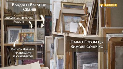Ідентифікація викрадених РФ творів мистецтва: херсонські музейники упізнали ще дві картини Ідентифікація викрадених РФ творів мистецтва: херсонські музейники упізнали ще дві картини