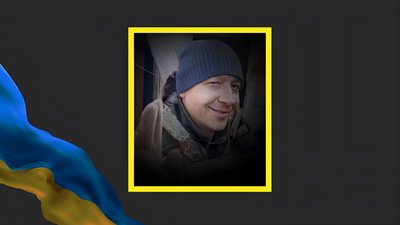 Загиблі на війні