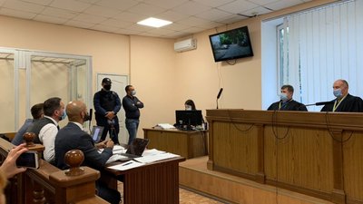 Справа Стерненка Одеса Справа Стерненка Одеса