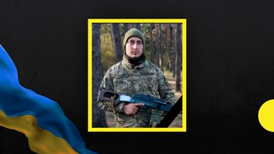 На Дніпропетровщині попрощаються з двома загиблими на війні бійцями На Дніпропетровщині попрощаються з двома загиблими на війні бійцями