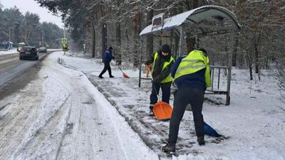 На Київщині для обробки доріг використано майже 4 тис тонн піщано-соляної суміші На Київщині для обробки доріг використано майже 4 тис тонн піщано-соляної суміші