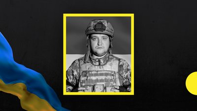 Роман Луценко Роман Луценко