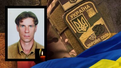 Житомирщина прощається зі своїми героями-оборонцями