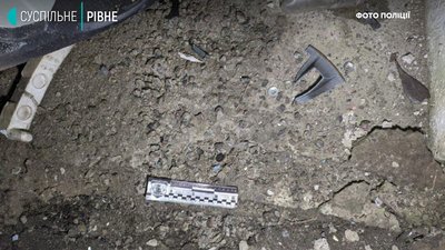 Нічний вибух у Рівному: вибухівку вчепили на паркан Нічний вибух у Рівному: вибухівку вчепили на паркан