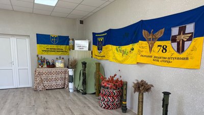 ветеранський простір, свій серед своїх, тернопільщина, шляхтинці ветеранський простір, свій серед своїх, тернопільщина, шляхтинці