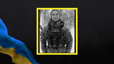 На Донеччині загинули двоє воїнів із Полтавщини На Донеччині загинули двоє воїнів із Полтавщини