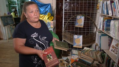 Бібліотекарка Надія Симочко Бібліотекарка Надія Симочко
