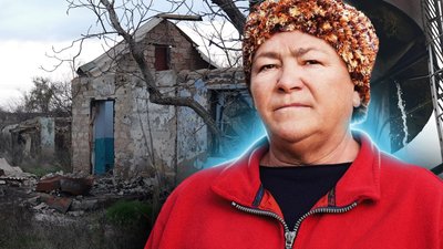 Людмила Григор'єва