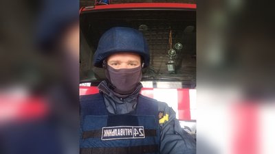 Андрій Плоский Андрій Плоский