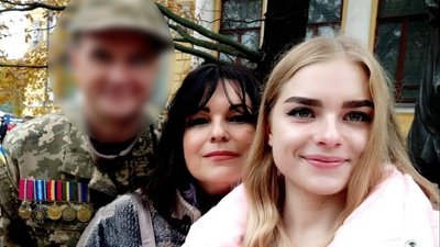 Дружина зниклого безвісти військового з Дніпра шукає і чекає його вже 17 місяців Дружина зниклого безвісти військового з Дніпра шукає і чекає його вже 17 місяців