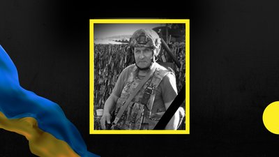 Роман Яковенко