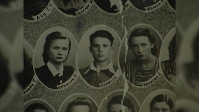Кравчук Рівне спогади Кравчук Рівне спогади