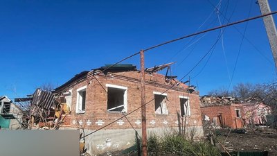 Часів Яр