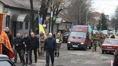 На Закарпатті попрощалися із загиблим захисником Юрієм Фантою На Закарпатті попрощалися із загиблим захисником Юрієм Фантою