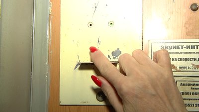Ліфти у Херсоні: хто їх обслуговує Ліфти у Херсоні: хто їх обслуговує