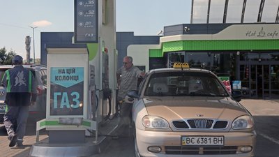 В Україні наразі не працює вся нафтопереробна сфера — "Нафтогаз"