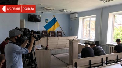 В Полтавському райсуді розглядають справу щодо ДТП під Бричківкою (ТЕКСТОВА ТРАНСЛЯЦІЯ)