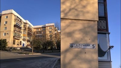 Місто без громадського транспорту або наймолодше місто України Місто без громадського транспорту або наймолодше місто України