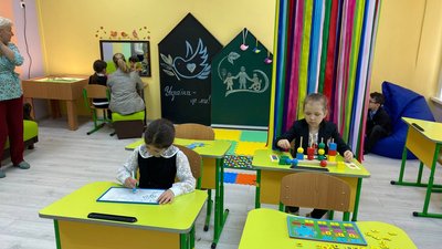 Ресурсна кімната Ресурсна кімната